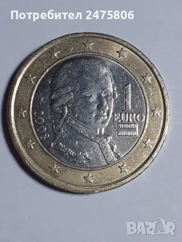 Монета 1 евро - Австрия.