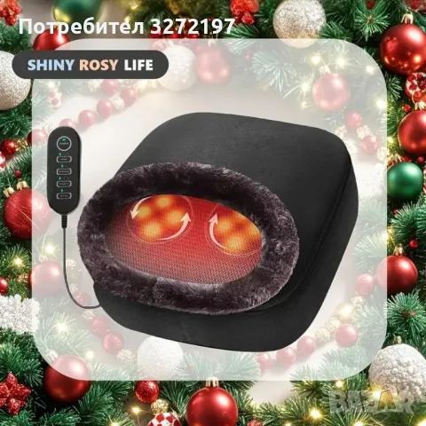 Масажор за крака Shiatsu,Машина с успокояваща топлина 2в1,топлина и дълбоко месене, снимка 13 - Масажори - 48406824