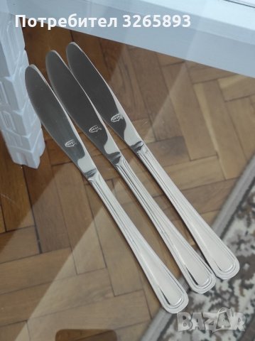 *НОВ* Комплект Ножове Maggi, снимка 2 - Прибори за хранене, готвене и сервиране - 35696031