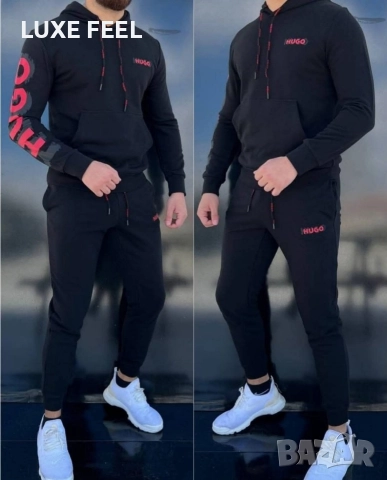 Мъжки Памучен Комплект ⚜️Hugo Boss 