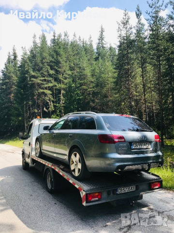 Пътна помощ София, снимка 10 - Транспортни услуги - 36157252