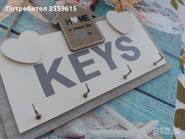 дървена поставка за ключове, за окачване на стена, снимка 3 - Други стоки за дома - 40616483
