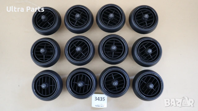 Оригинален въздуховод табло външен за MINI F55 F56 F57 9262413