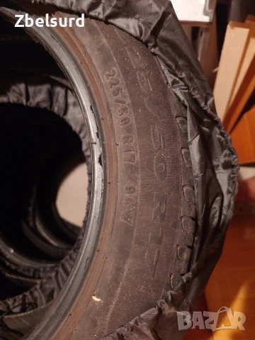 Pirelli Cinturato P7 225/50/17, снимка 3 - Гуми и джанти - 51009275