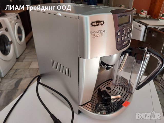 Кафеавтомат Delonghi Magnifica Pronto Cappuccino с кана и на изплащане, снимка 3 - Кафемашини - 40373519
