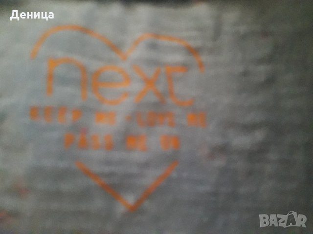 Нови детски дрехи, снимка 6 - Детски комплекти - 34118783