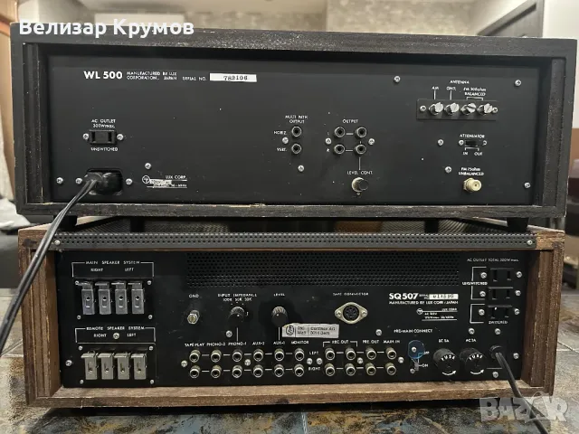 Luxman SQ 507 ,Luxman WL 500, снимка 10 - Ресийвъри, усилватели, смесителни пултове - 48475770