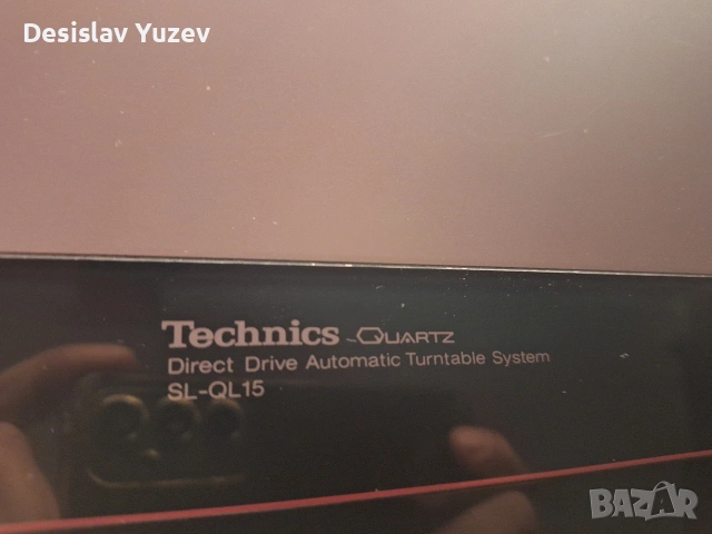 Technics SL-QL15, снимка 4 - Грамофони - 53273971