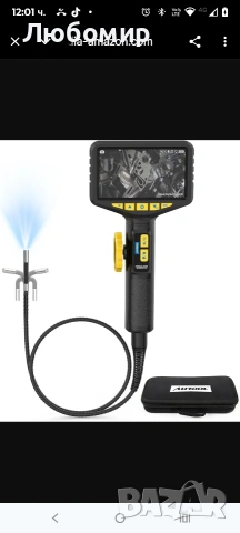 AUTOOL Двупосочна 210° ендоскопска камера със светлина, 0.21-инчова бороскопска инспекционна 