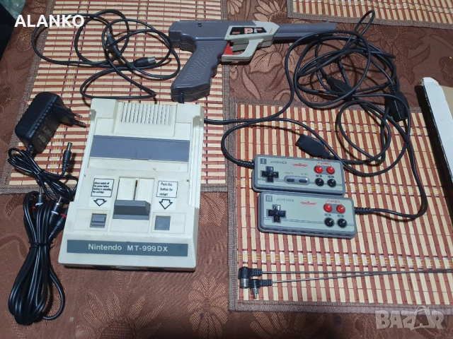 Оригинално Nintendo MT-999DX - пълен комплект