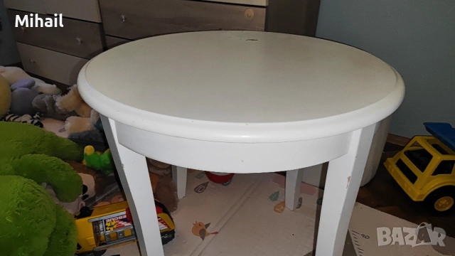 Бяла масичка 