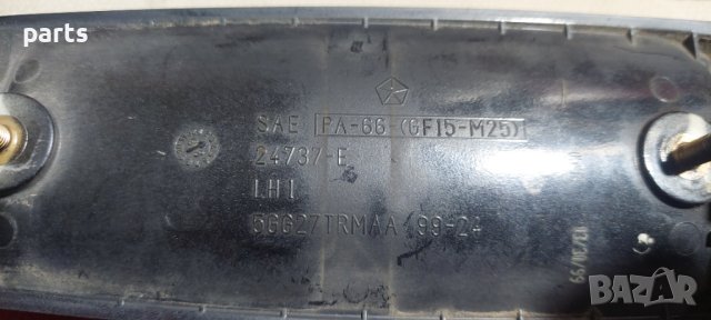 Предна Дясна Външна Дръжка Гранд Чероки - Jeep Grand Cherokee - 24737E - 5GG27TRMAA N, снимка 4 - Части - 42514928