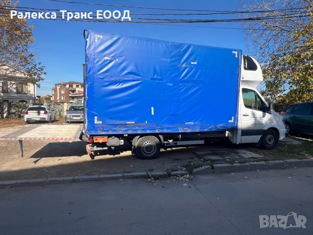 транспортни услуги бус с падащ борд, снимка 5 - Транспортни услуги - 49432951