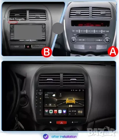 Мултимедия за Mitsubishi ASX 1, Android, Навигация, ASX1, Андроид, плеър, 2DIN, 2010-2016 година, снимка 6 - Аксесоари и консумативи - 49779423