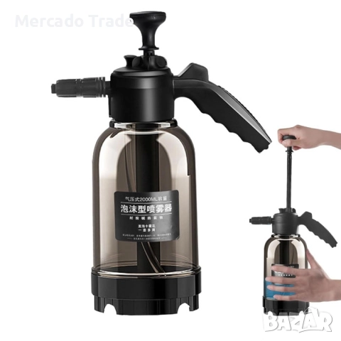 Пръскачка ръчна с помпа Mercado Trade, 2л., Черна, снимка 3 - Напояване - 51513865