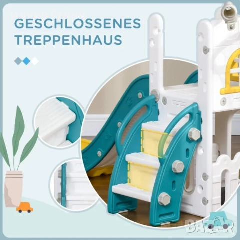 Детска пързалка AIYAPLAY, 4 в 1, , снимка 8 - Градински мебели, декорация  - 51648326