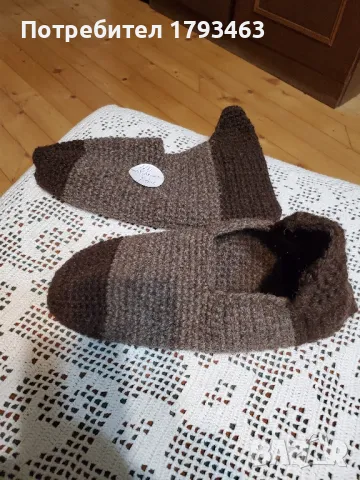 Ръчно плетени мъжки терлици от вълна. Размер 44