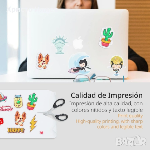 Самозалепващи се етикети за принтер А4 72 на лист, 100 листа, снимка 5 - Принтери, копири, скенери - 53582842