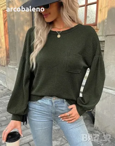 Дамски плетен пуловер с изрязан отворен гръб с дълги ръкави, 10цвята , снимка 12 - Блузи с дълъг ръкав и пуловери - 48299208