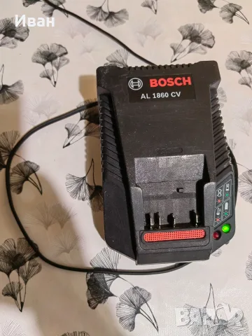 Bosch AL-1860 CV 18v бързо зарядно