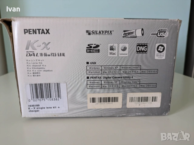 Нов Pentax K-X 12.4MP цифров DSLR фотоапарат с 18-55 AL обектив - пъллен комплект, снимка 9 - Фотоапарати - 53745349