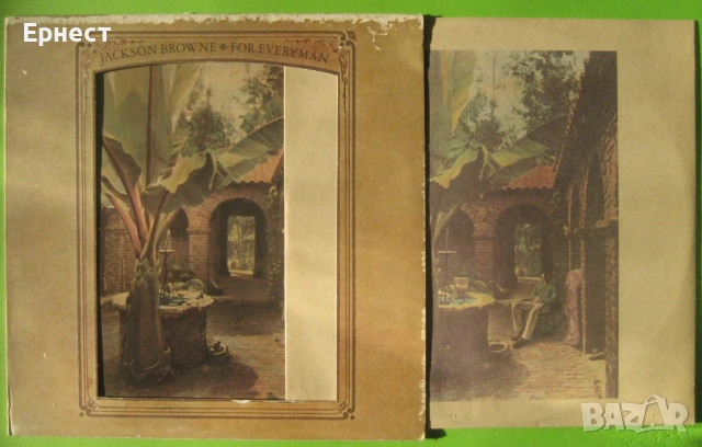 Грамофонни плочи 70-тарски рок и смес със саурърн рок, снимка 13 - Грамофонни плочи - 32572101