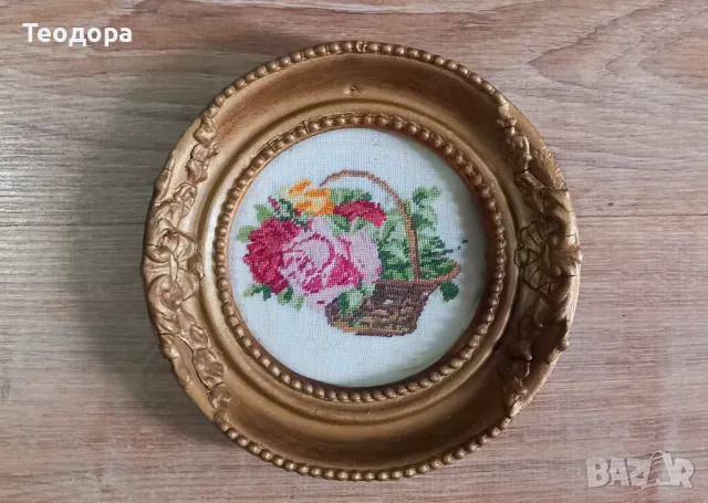 Продавам ръчно ушити гоблени с ДМС КОНЦИ, снимка 4 - Декорация за дома - 47293831