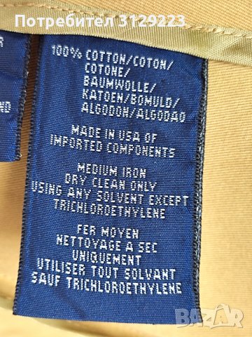 Ralph Lauren blazer S , снимка 4 - Сака - 39474587