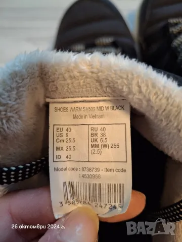 Зимни обувки 40н., снимка 9 - Дамски ежедневни обувки - 47727633