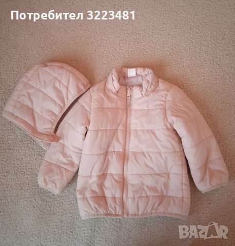 Розово детско яке, размер 12-18 мес.., снимка 1 - Детски якета и елеци - 42268545
