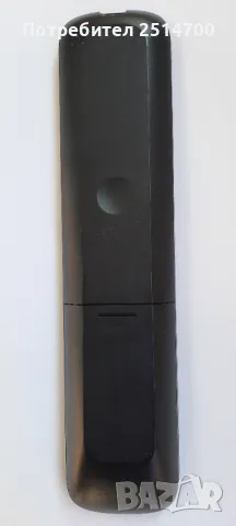 Универсално дистанционно One For All, снимка 2 - Дистанционни - 49242272