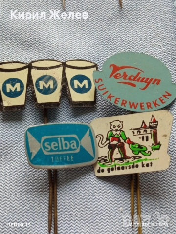 Лот рекламни значки 20 броя стари редки за КОЛЕКЦИЯ ДЕКОРАЦИЯ 13683, снимка 10 - Колекции - 52165462