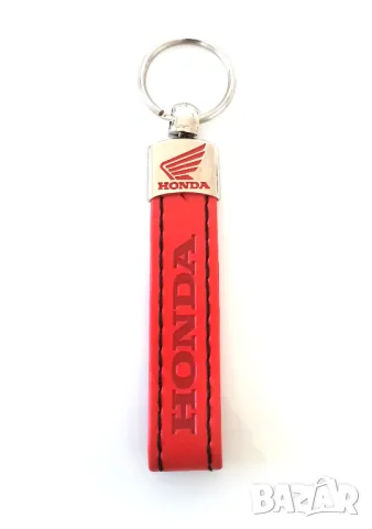 Автомобилен кожен ключодържател за Honda Хонда / Червен Цвят Стилни и Елегантни Аксесоари