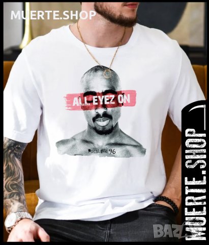 Тениска с щампа ALL EYEZ ON 2PAC