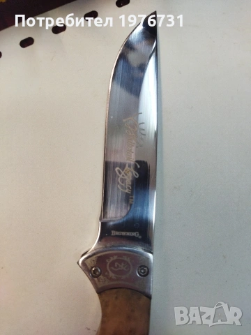 Испански нож BROWNING , снимка 8 - Ножове - 53848498