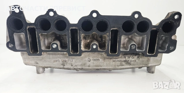 Всмукателен Колектор Фолксваген Пасат Б6 VW Passat B6 2.0tdi BKP OEM 03g129713, снимка 2 - Части - 53579254