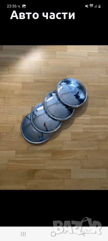 Авточасти ЛАДА.ЖИГУЛА.МОСКВИЧ.ЛАДА.САМАРА.И ДРУГИ .Телефон 0895486622, снимка 5 - Части - 39854331