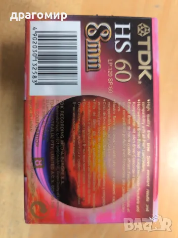 TDK 8 mm HS 90 касети , снимка 3 - Камери - 50383980