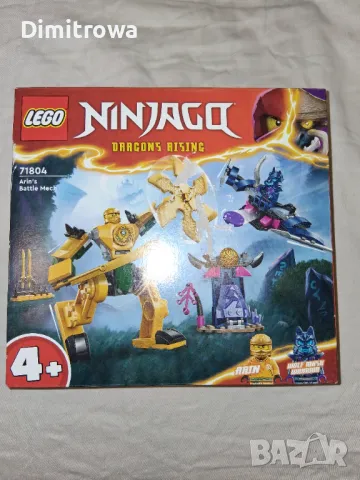 Конструктор LEGO NINJAGO 71804 - Битка с робота на Арин, снимка 4 - Конструктори - 48987062