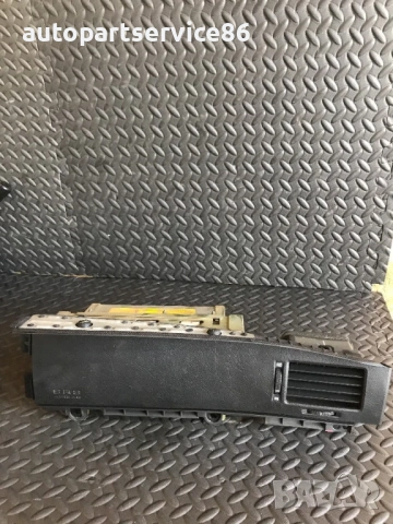 Детайл на таблото от страната на пътника за KIA Opirus 3.5 (2006) 84575-3F000, снимка 2 - Части - 53273688