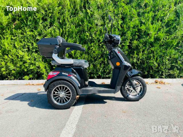  Електрическа Триколка FM1 1500W Черна , снимка 5 - Мотоциклети и мототехника - 42278200