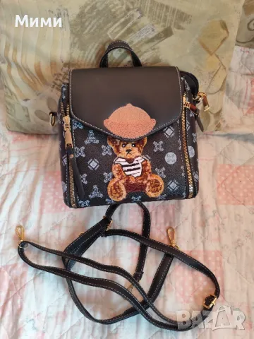 Дамска раница 