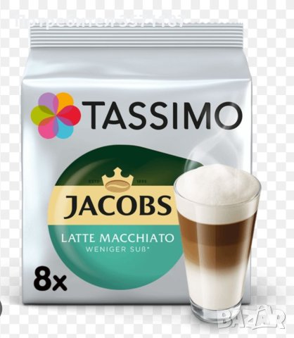 Тасимо Капсули , снимка 3 - Други - 41819077