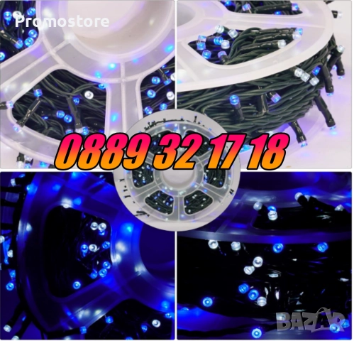 Коледни лампички 20 метра на макара, синя светлина, водоустойчиви, снимка 3 - Декорация за дома - 52428468