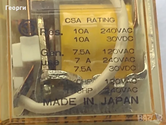 Релета RH2B - DC24V, снимка 9 - Резервни части за машини - 56275360