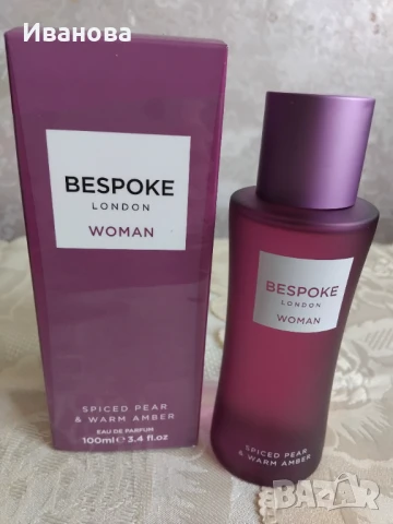 Bespoke London Spiced Pear & Warm Amber Eau De Parfum 100ml
