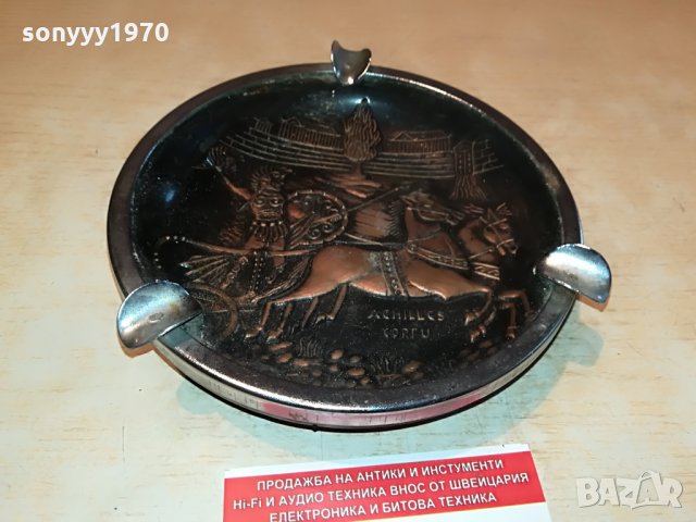 achillcs corfu-пепелник от гърция 2308211051, снимка 10 - Антикварни и старинни предмети - 33894267