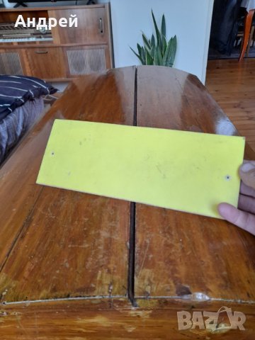 Стара табела Смяна на Касите, снимка 4 - Други ценни предмети - 38760148