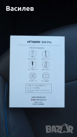 Нов Hitaste E40 Pro, съвместим с капсули Terea, снимка 3 - Електронни цигари - 53742820