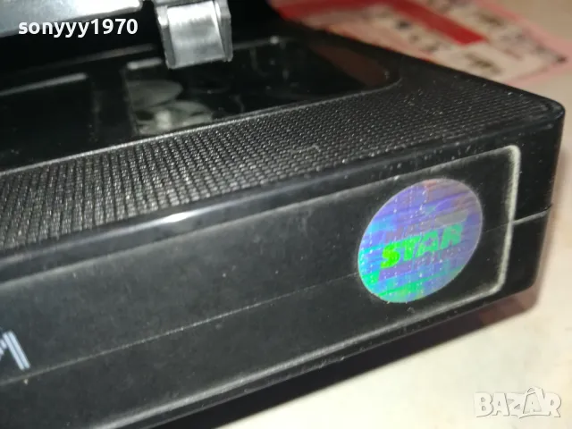 СЕКС ИГРИ-VHS ORIGINAL VIDEO TAPE 0202251637, снимка 11 - Други жанрове - 48931446